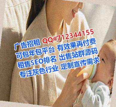 白水代生文化传播事务所